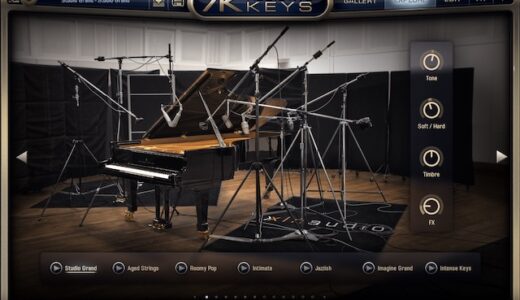 オールラウンダーで使いやすいピアノ音源！XLN Audio【Addictive Keys】のレビューと買い方