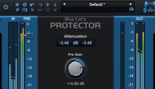 滑らかなリミッティングが特徴のステレオ・ブリックウォール・リミッター！Blue Cat Audio【Blue Cat's Protector】使い方＆レビュー