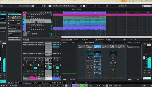 Cubase初期勢が様々なDAWを経て２０年ぶりに復帰してみた！Steinberg【Cubase Pro 14】レビュー