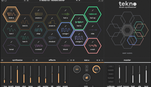 現代的なアナログ・サウンドを徹底追求した、こだわりのドラム・シンセサイザー・プラグイン！Baby Audio【Tekno】レビュー