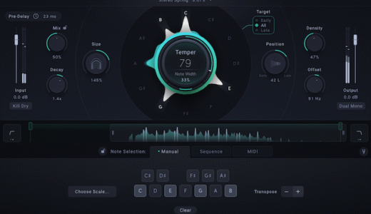音楽的なリバーブ表現はここまできた！超クリエイティブなリバーブ・プラグイン！Eventide【Temperance Pro】レビュー