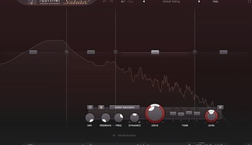 マルチバンドで歪みを自由自在に操れるディストーション／サチュレーション・プラグイン！FabFilter【Saturn 2】レビュー