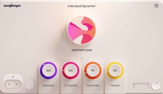 サウンドデザインはプロンプトとAIガチャ次第、という画期的なソフトシンセ！guk.ai【Sistema2】レビュー