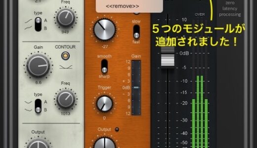 下のソーシャルリンクからフォロー