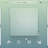 Excite Audio【Evolve Air】レビュー！雰囲気のあるパッドやテクスチャーが沢山入ったアンビエント系インストゥルメント。