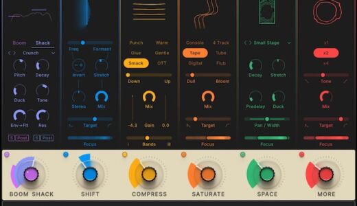 XLN Audio【DB-30 Drum Butter 】レビュー！ドラムバスやループのエディットにオススメのマルチエフェクト・プラグイン。