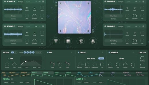 Excite Audio【Evolve Nest Acoustics】レビュー！自然音や生活音とシンセサイザーを融合したボタニカル・シンセ。クーポンあり！