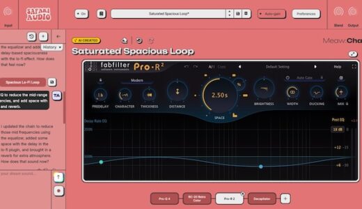 Safari Audio【Meaw: Chain】レビュー！AI猫さんがサードパーティ・プラグイン使ってかっこいいエフェクトチェーンを作ってくれるよ。