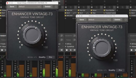 noshigeSound【ENHANCER VINTAGE-73】レビュー！ワンノブで抜けの良いサウンドを実現する無料プラグイン。