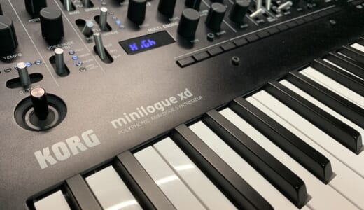 minilogue xd を購入する理由：アナログ＋デジタルのハイブリッドシンセがコスパ最強なワケ！ただ注意点も・・・