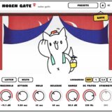CalPochi【Noren Gate】レビュー！ノイズカットだけでなく、音の入り・余韻まで含めて音楽的に整えるゲート／エキスパンダー。