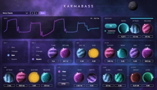KarmaStation【KarmaBass】レビュー！1画面でサクッと定番のベースサウンドが作れるモノシンセ。